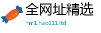 777888管家婆精准四肖向7777788888精准新奥马会传